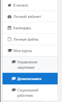 7.png